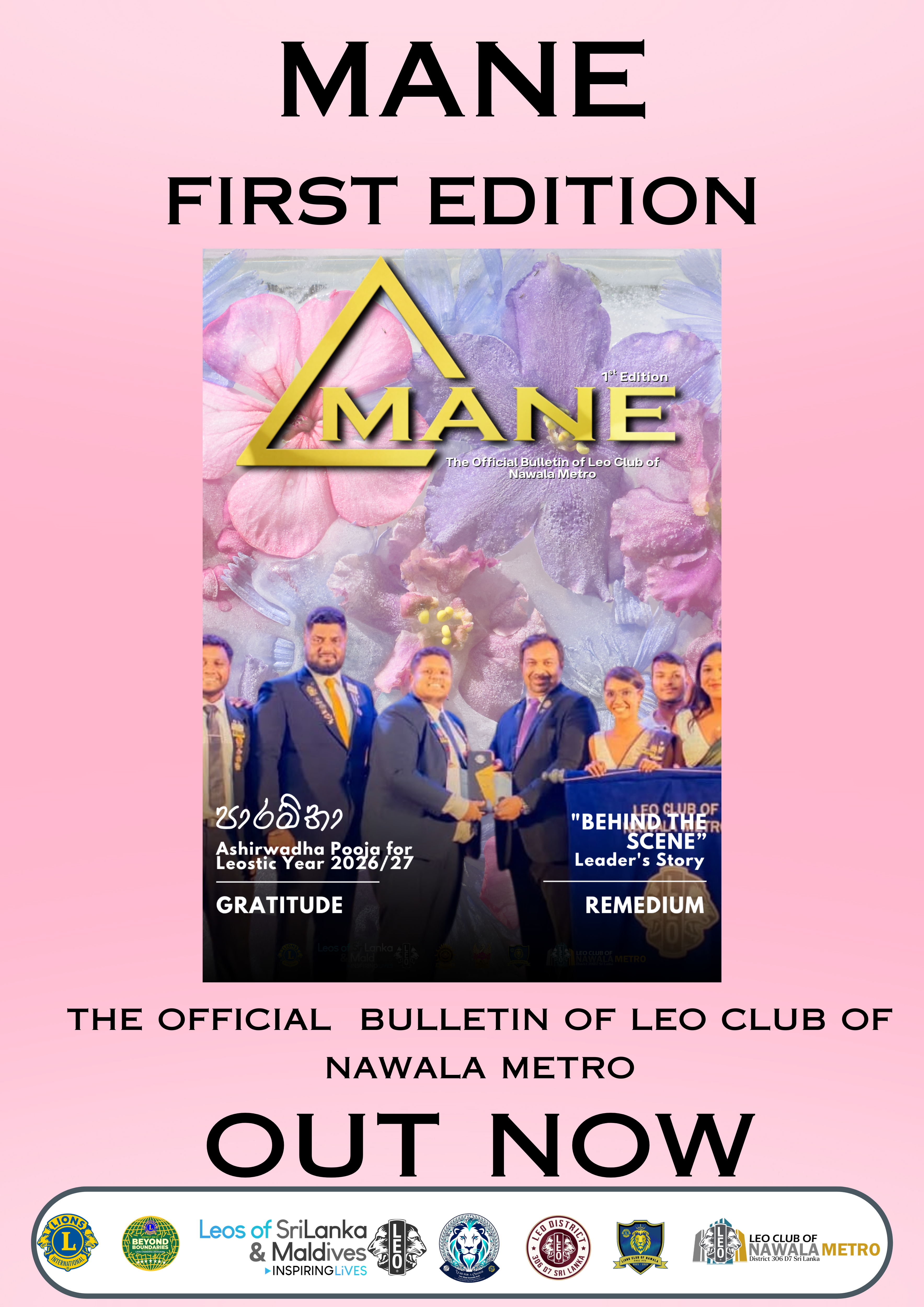 MANE FIRST EDITION