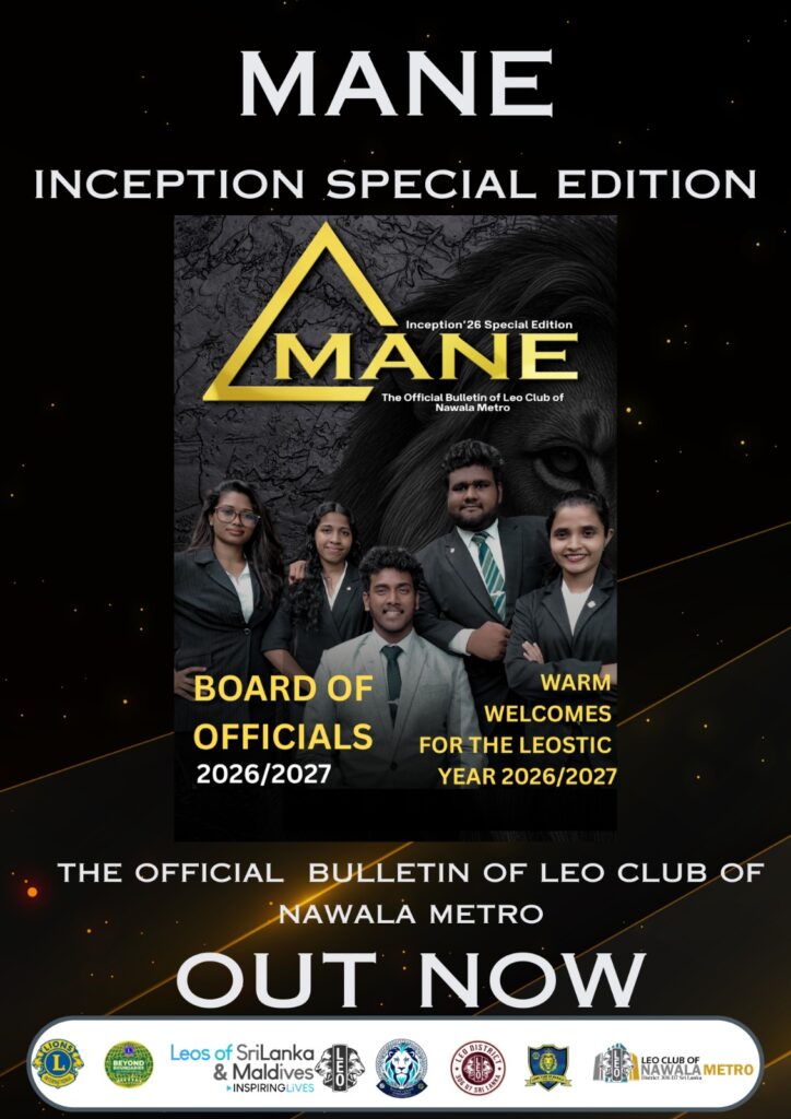 MANE INCEPTION SPECIAL EDITION
